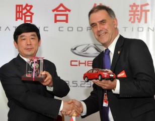 BWF ‘Driving’ Into The Future With Chery