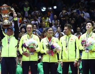 Tenth Title for China – Vivo BWF Sudirman Cup Finals