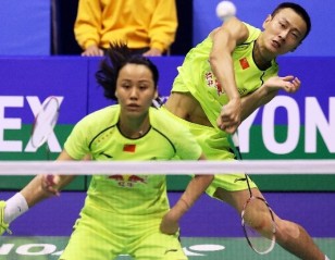 Intriguing Badminton in Dongguan - Vivo BWF Sudirman Cup 2015