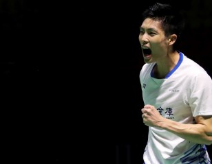 Chinese Taipei Can Go Far - Sudirman Cup '19