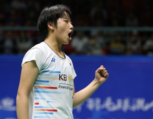 No Stopping An Se Young! – Sudirman Cup ’19