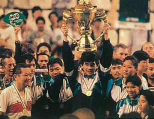 Glory on Home Soil – Sudirman Cup ’89